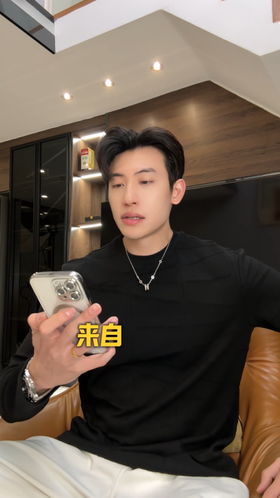 26T30152SDSA男士秋冬新款痞帅男装韩版简约纯色割破圆领长袖T恤时尚休闲