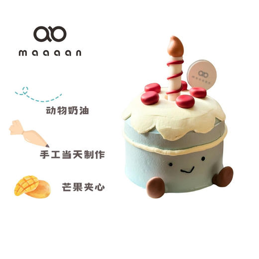 蓝色jellycat 商品图0