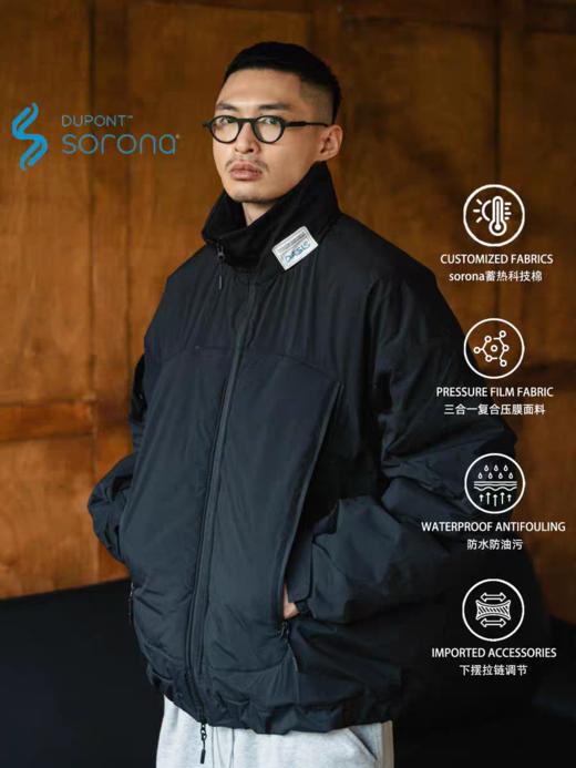 GYOZA PASTA/GP25AW-C063/防寒锁温夹克外套棉服男 商品图0