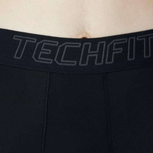 Adidas阿迪达斯运动裤男子紧身裤训练高弹足球紧身裤 HM6061 商品图3