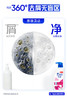 海飞丝去屑洗发水（丝质柔滑型）430ml 商品缩略图3
