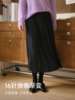 扬子精纺60支羊毛百褶半裙FCF3WSD087 商品缩略图5