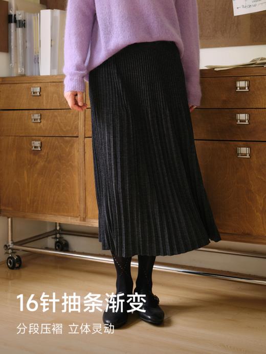 扬子精纺60支羊毛百褶半裙FCF3WSD087 商品图5
