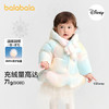 【迪士尼IPbalaOne】巴拉巴拉女童羽绒服艾莎连帽外套2025新冬装 商品缩略图2