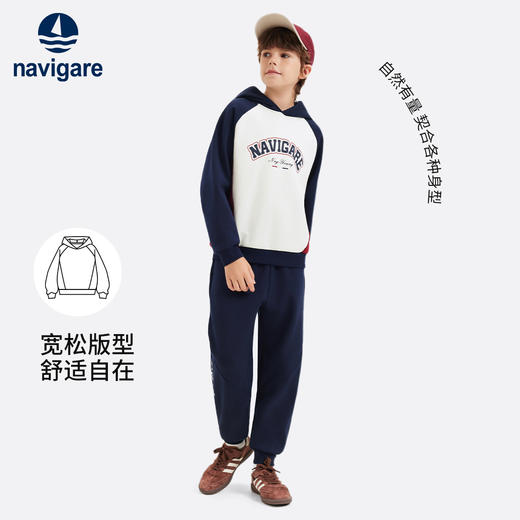 【纳维凯尔】【加绒】【130-170】意大利小帆船男童复合摇粒绒保暖卫衣 商品图2