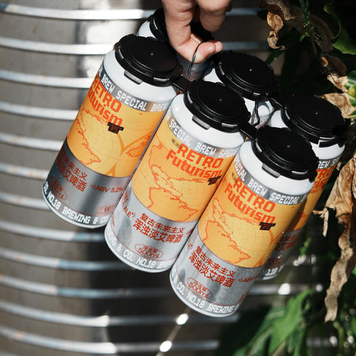 拾捌精酿 复古未来主义·浑浊淡色艾尔 Retro-futurism·Hazy Pale Ale 国产精酿啤酒 500ml 商品图1