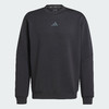 Adidas阿迪达斯TRAINING CREW SWEATSHIRT 男子太空棉挺阔有型长袖圆领卫衣套头衫JJ4642 商品缩略图3