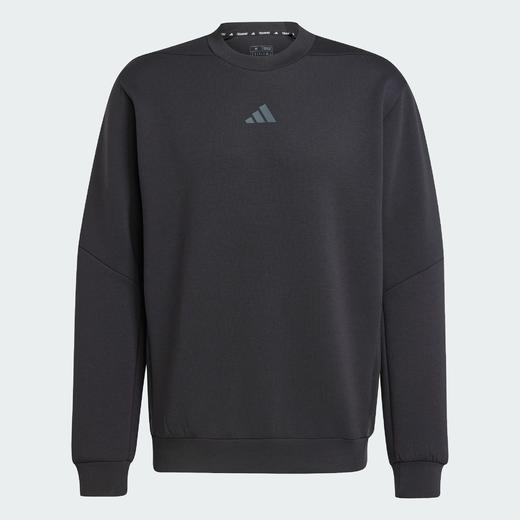 Adidas阿迪达斯TRAINING CREW SWEATSHIRT 男子太空棉挺阔有型长袖圆领卫衣套头衫JJ4642 商品图3