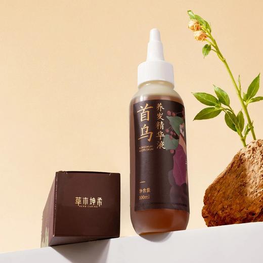 首乌养发液 商品图0