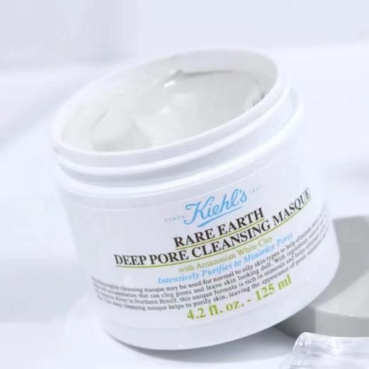 秋冬护肤！【美妆个护丨科颜氏高保湿面霜125ml+科颜氏白泥125ml礼盒】持续保湿，强韧肌肤屏障，水润不粘腻，清爽好吸收，成分不感光，日间安心用 商品图3