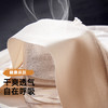 【4条装】雅黛俪女士高级质感缎面内裤高腰收腹提拉10A抑菌商蚕丝裆底大码裤头 商品缩略图7
