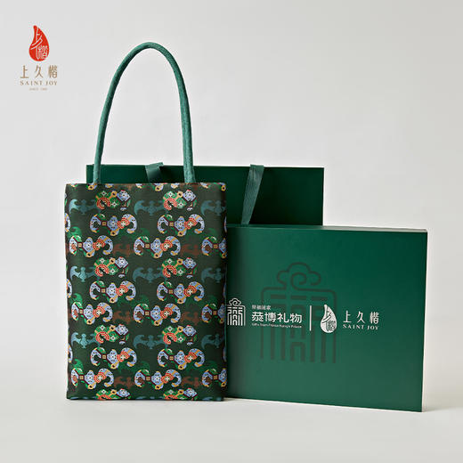 【上久楷 X 恭王府】宋锦腋下包彩画蝙蝠XB3B105204001 商品图1