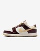 Nike 耐克Dunk Low LX 耐克灵蛇迎新系列 郑钦文同款女子运动鞋HV5991-171 商品缩略图0