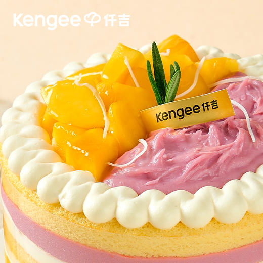 【新品】芋泥芒果蛋糕 武汉三环内配送 商品图3
