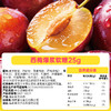 爆浆软糖25g*3袋（椰汁味+西梅味+咖啡味）【49元任选7件】 商品缩略图3