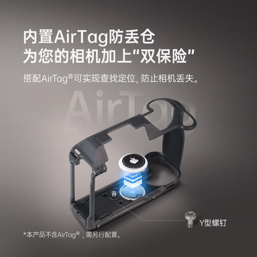 Ulanzi优篮子小隼哈苏(ForX2DX2DII)相机免笼拓展兔笼 商品图3