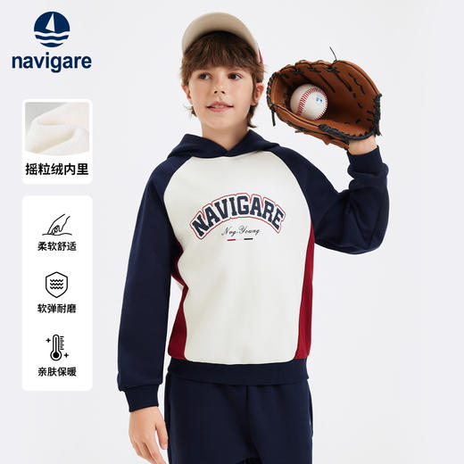 【纳维凯尔】【加绒】【130-170】意大利小帆船男童复合摇粒绒保暖卫衣 商品图1