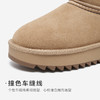 星期六民族风厚底防滑雪地靴SSD411A561 商品缩略图8
