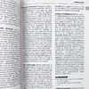 牛津哲学词典 英文原版字典 The Oxford Dictionary of Philosophy 牛津哲学辞典 英文版原版书籍 正版进口英语工具书 商品缩略图2