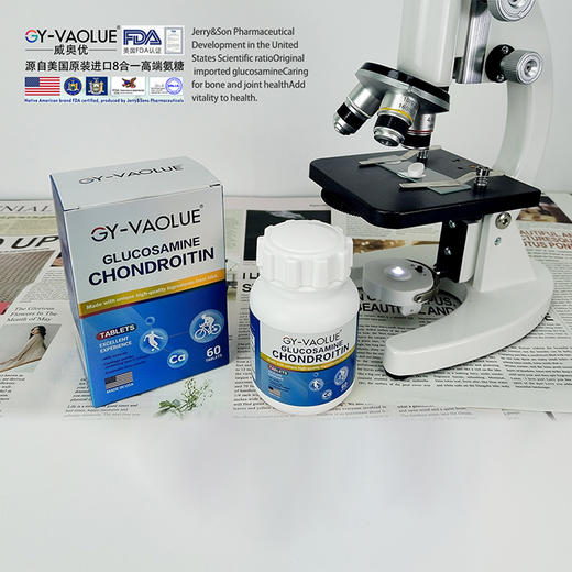 【国越医药】威奥优氨糖软骨素片（美国进口）  72g/盒（60粒） 商品图3