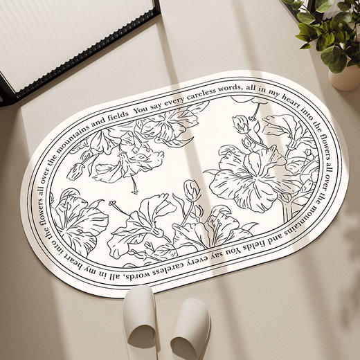 慢说浴室地垫天然橡胶底浴室垫 文字环绕月季/豆蔻白茶【双11家居生活福利专场】 商品图5