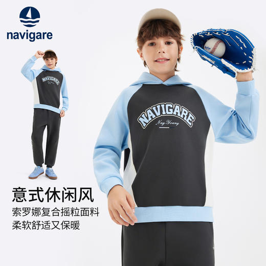【纳维凯尔】【加绒】【130-170】意大利小帆船男童复合摇粒绒保暖卫衣 商品图5