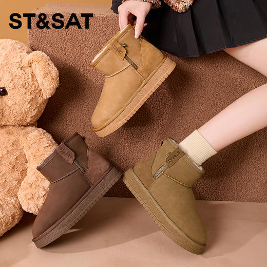 星期六复古保暖舒适厚底雪地靴SSC4118E22 商品图2