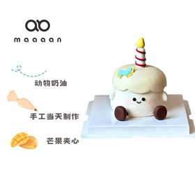 Jellycat蜡烛人蛋糕