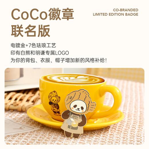 【买1送1】白熊联名明谦瑰夏咖啡豆礼盒黑咖啡手冲挂耳美式咖啡 商品图4