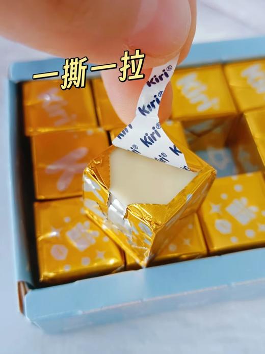 2盒48法国kiri甜心小酪白桃茉莉味 51%干酪添加 3倍浓缩牛奶钙  一粒15kcal 入口即化每一颗都是醇醇奶香基地直邮 商品图4
