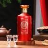 【99元/2瓶礼袋装】白水杜康52度白酒整箱礼盒装浓香型粮食酿造 过节送礼500ml 商品缩略图1