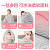 彩虹上盖电热毯（暖身毯）1613-T 商品缩略图11