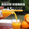 乐源菓蔬秘诀 果汁饮料1L 商品缩略图1