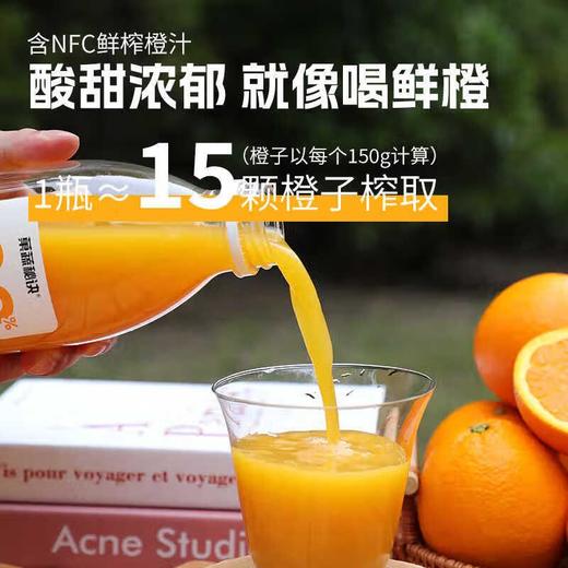 乐源菓蔬秘诀 果汁饮料1L 商品图1
