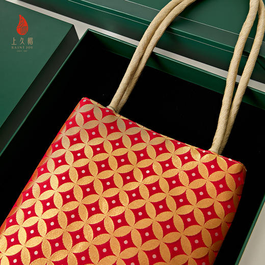 【上久楷 X 恭王府】 宋锦福袋 金钱纹 XB3B105205001 商品图8