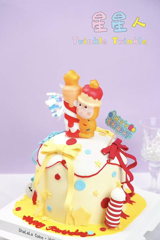 星星人 商品图2