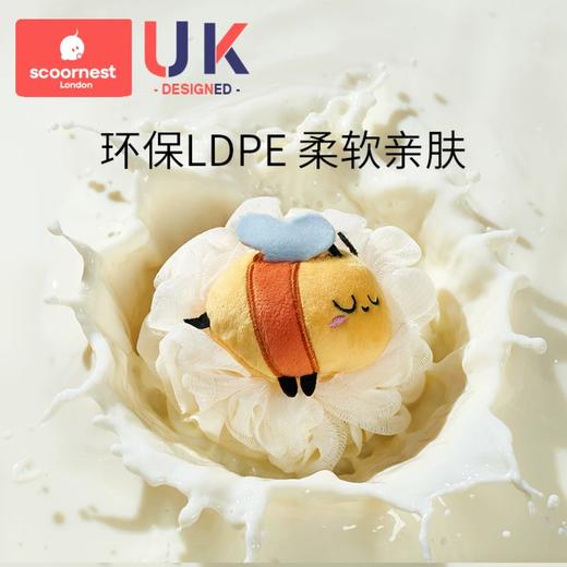 科巢婴儿沐浴球洗澡海绵搓澡神器宝宝儿童浴花幼儿沐浴棉浴擦搓泥搓背 商品图1
