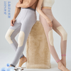 严选 | 加厚一体绒羊毛护膝保暖裤 成人男女款 商品缩略图1