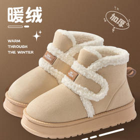 【暖绒加厚保暖❗️让羊羔绒包裹双脚】雪地靴女2025新款冬季加绒加厚防滑保暖皮毛一体毛毛棉鞋保暖。hc