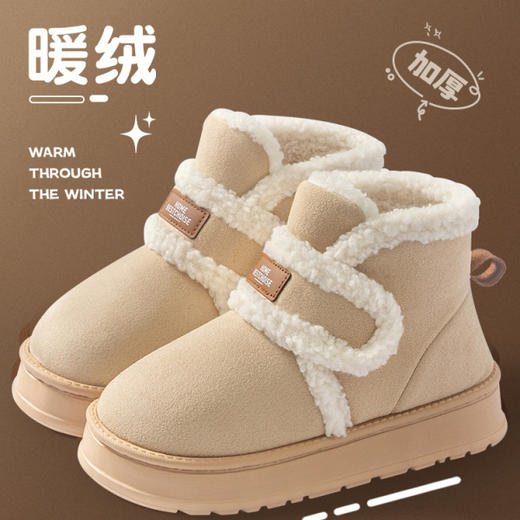 【暖绒加厚保暖❗️让羊羔绒包裹双脚】雪地靴女2025新款冬季加绒加厚防滑保暖皮毛一体毛毛棉鞋保暖。hc 商品图0