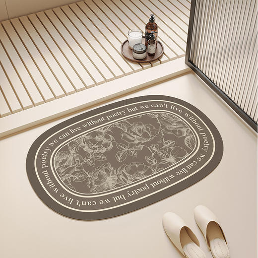 慢说浴室地垫天然橡胶底浴室垫 文字环绕月季/豆蔻白茶【双11家居生活福利专场】 商品图4
