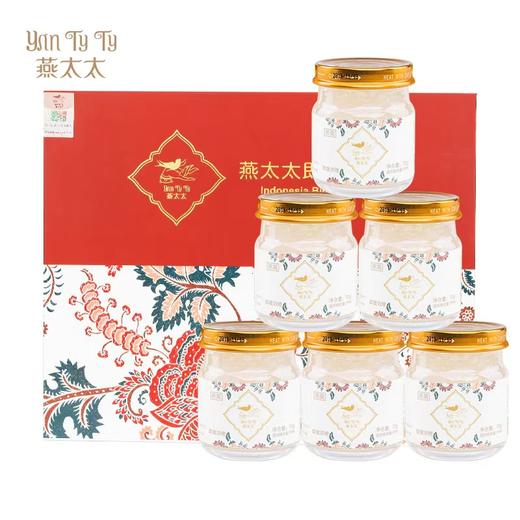 【燕太太】燕窝99%精炖即食燕窝礼盒70g*6瓶 孕妇营养品送礼 滋补 商品图3
