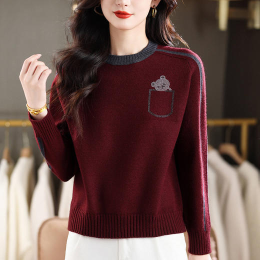 高级感宽松上衣遮肚子，显瘦洋气内搭打底衫CC-MY-1287 商品图2