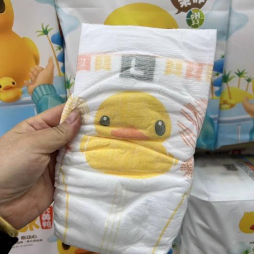 【免费领】大黄鸭尿裤*2包体验装   超薄经典医护级  【大黄鸭正版】超薄【医护级】婴儿纸尿裤/拉拉裤，在线报名 商品图13