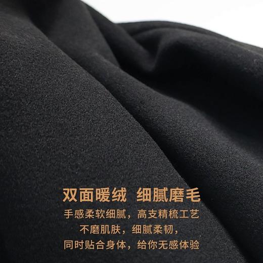 暖感女士保暖衣 商品图2
