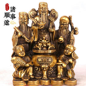 太清铜福禄寿摆件