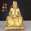 太清铜文昌帝君摆件 商品缩略图0