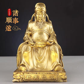 太清铜文昌帝君摆件