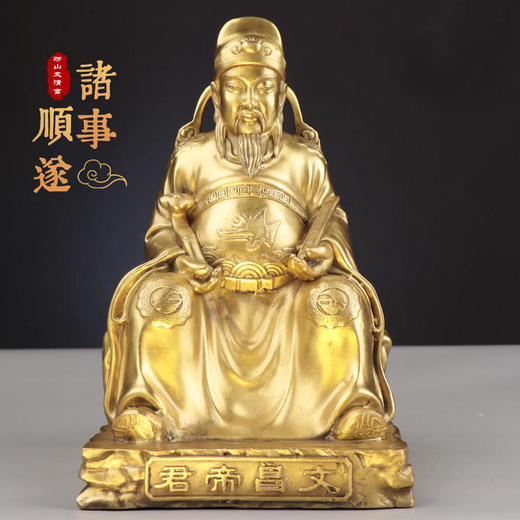 太清铜文昌帝君摆件 商品图0