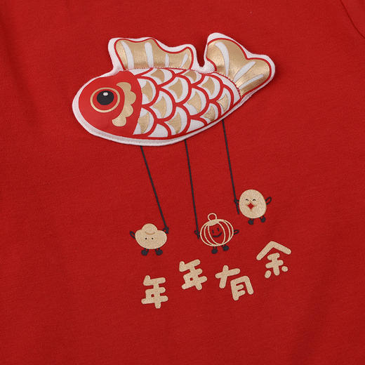 棉果果冬季新品新年款中国红喜庆节日氛围男童女童夹棉爬衣中国风夹棉连体衣M502727825782 商品图2